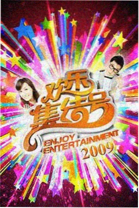 道具组幕后贴纸缩略图