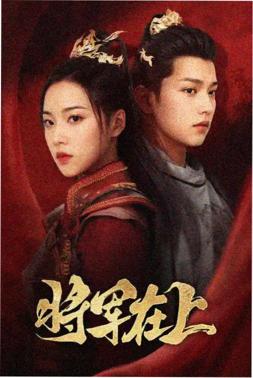 按集数长度选剧贴纸缩略图